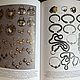 Винтаж: Славянско-русское ювелирное дело и его истоки. Книги винтажные. Antik-book. Ярмарка Мастеров.  Фото №5
