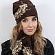 Комплект "Вдохновение" шапка и перчатки с вышивкой, Шапки, Новосибирск,  Фото №1