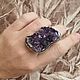 Кольцо с друзой аметиста. Кольца. Karma-jewelry. Ярмарка Мастеров.  Фото №4