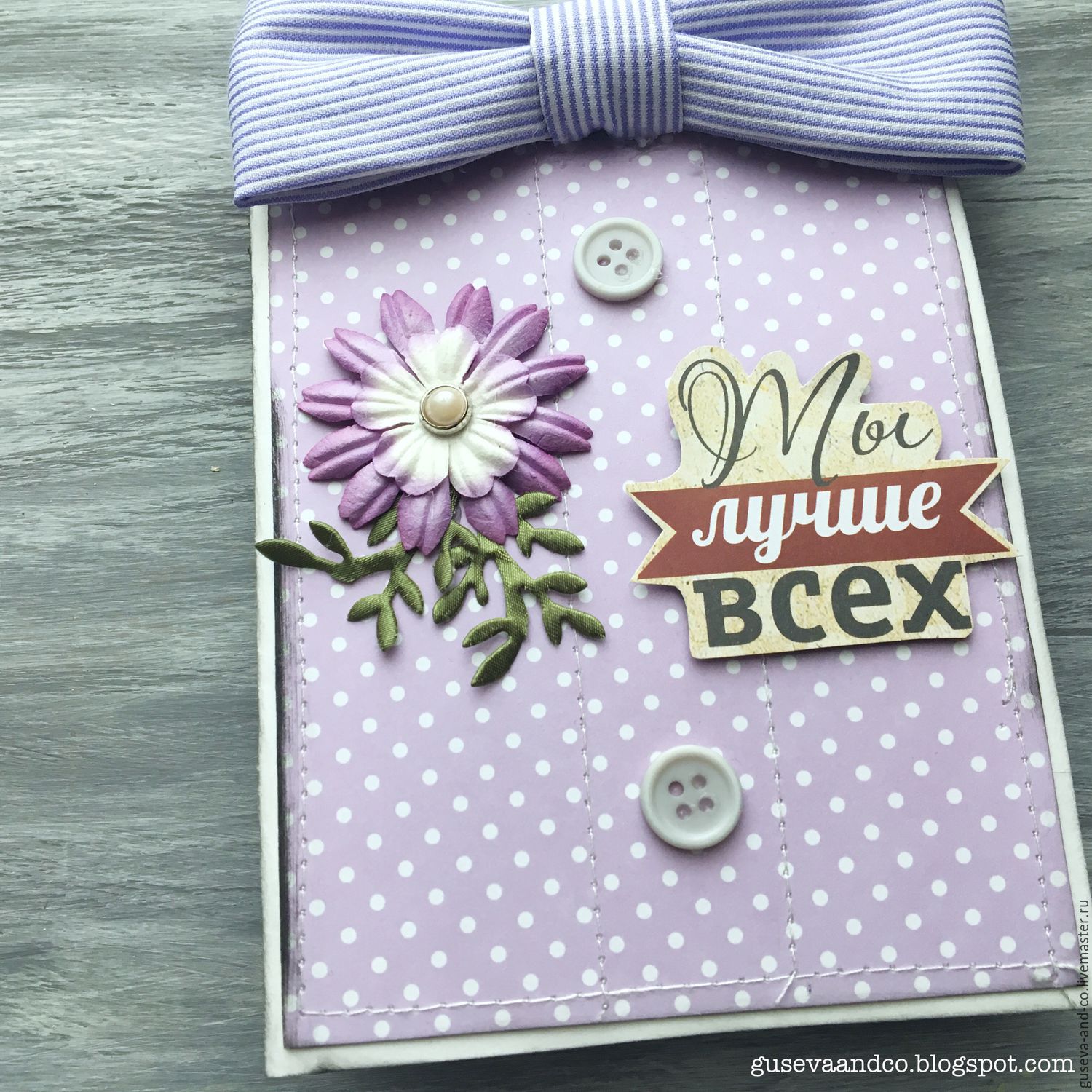 Скрапбукинг рубашка на открытку