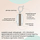 Черно-белые овальные серьги, с0111. Серьги классические. Раиса Плетцер. Ярмарка Мастеров.  Фото №5