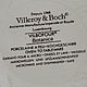 Винтаж: Жаропрочная форма Villeroy&Boch Botanica. Кухонная утварь винтажная. vintage_kaliningrad. Ярмарка Мастеров.  Фото №6