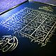 Copy of Monetary abundance and prosperity, Shaman mirror, Moscow,  Фото №1
