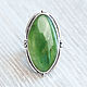 Jade (ring) (908), Rings, Tambov,  Фото №1