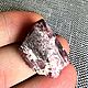 Кристалл Турмалин Рубеллит 14гр, "Вишнёвый цвет". Кристалл. Seven Minerals. Ярмарка Мастеров.  Фото №10