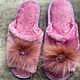 Sheepskin slippers with arctic fox pink open. Slippers. Warm gift. Online shopping on My Livemaster.  Фото №2