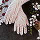Downy long gloves with beads ' Lilies of the Valley'. Gloves. Dom-puha (dom-puha). My Livemaster. Фото №4