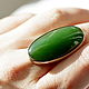 Order Ring: Jade ring 'Empire', silver. EdGems jewerly. Livemaster. . Rings Фото №3