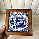 Винтаж: "Сыроварня" DELFT BLUE. Картины винтажные. Лавка любопытных вещиц Curiosa. Интернет-магазин Ярмарка Мастеров.  Фото №2