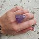 Кабошон из необработанного аметиста. Кабошоны. Gems for Art (Indianstones). Интернет-магазин Ярмарка Мастеров.  Фото №2