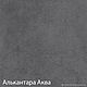 Алькантара. Ткани. Текстильный клондайк. Ярмарка Мастеров.  Фото №5