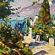  Sunny day. Oil painting based on Korovin. Pictures. zhivopis-24. Online shopping on My Livemaster.  Фото №2