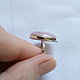 Elegant ROSE QUARTZ ring, seerbro 925. Rings. Gems&Silver Jewelry. My Livemaster. Фото №4