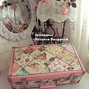 Suitcase for ballerina