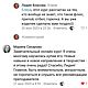 Заказать Онлайн мастер-класс "ПАЙКА". Стихия Серебра (Лидия). Ярмарка Мастеров. . Кольца Фото №3