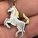 Винтаж: Старинный кулон «Cheval », Франция. Кулоны винтажные. Brocante chez Alla. Ярмарка Мастеров.  Фото №4