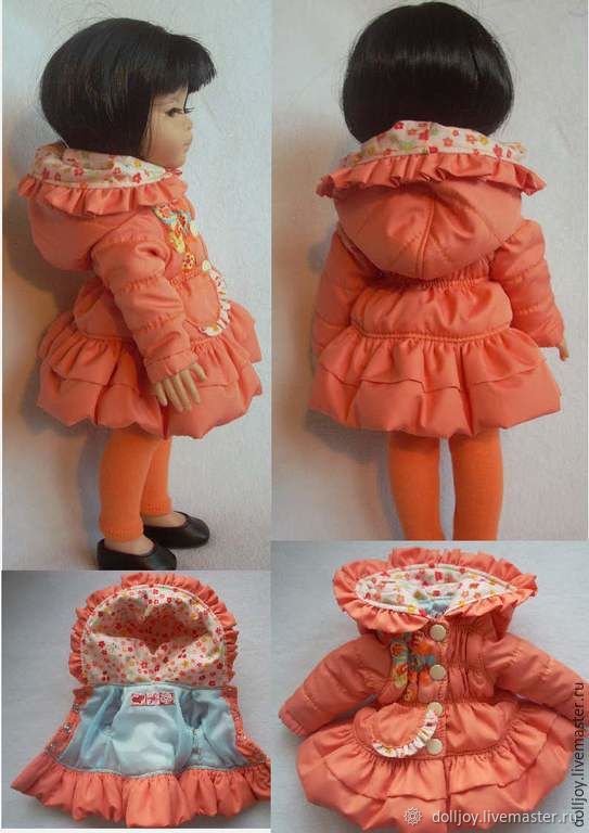 Куртки для кукол