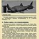 Выработка хромовой зубатки, книга 1933 года. Схемы для шитья. EcoLife_23. Ярмарка Мастеров.  Фото №5