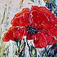 oil painting 'Poppy color'. Pictures. Dreamland-oz (dreamland-oz). Online shopping on My Livemaster.  Фото №2