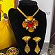 Винтаж: Брошь-подвеска YVES SAINT LAURENT. Кулоны винтажные. VINTAGE _MARI. Интернет-магазин Ярмарка Мастеров.  Фото №2
