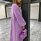Purple cardigan. Cardigans. SHAPAR - knitting clothes. My Livemaster. Фото №6