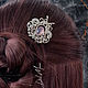Шпилька для волос с камнем халцедон "Lavender", Шпилька, Санкт-Петербург,  Фото №1