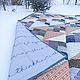 Лоскутное одеяло. Одеяла. Марина. Ярмарка Мастеров.  Фото №5