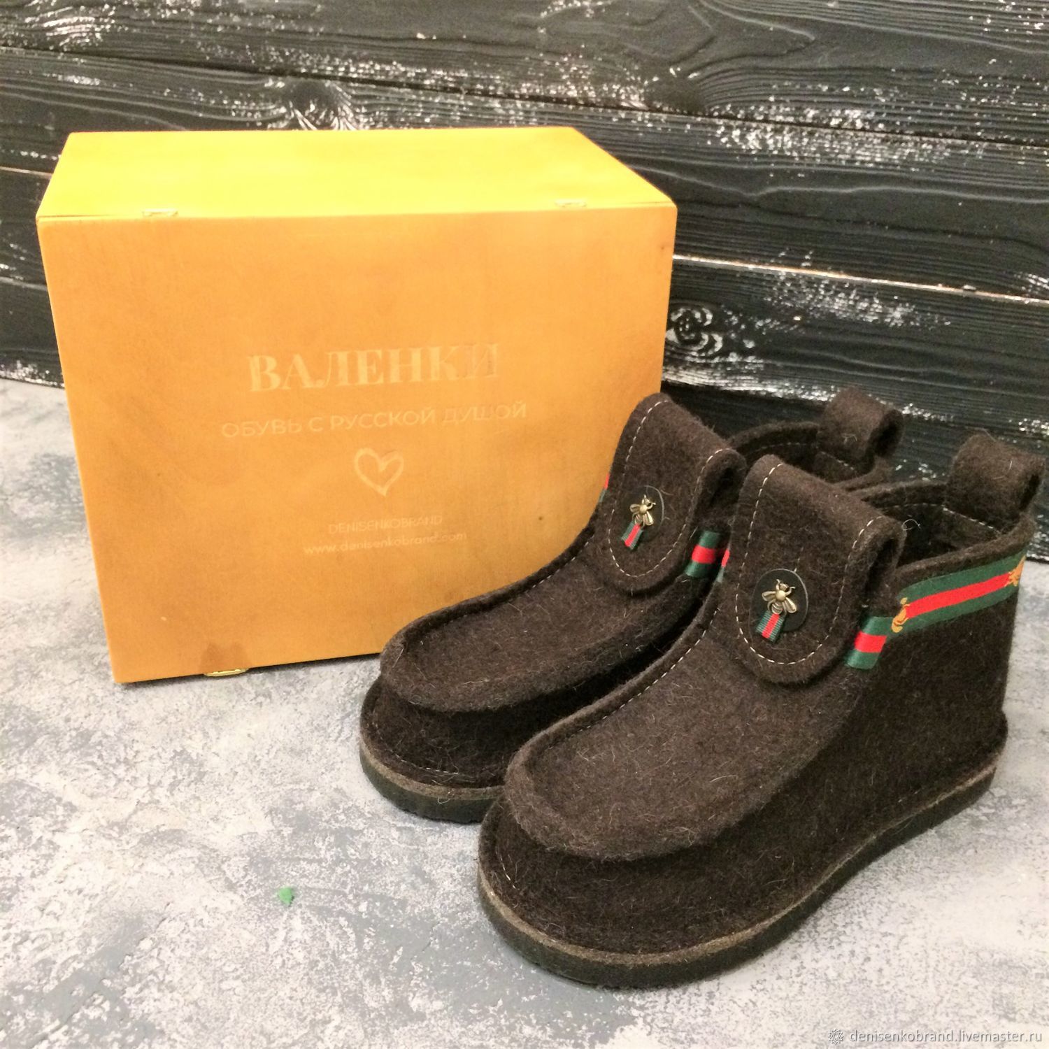 Gucci wallabees sales