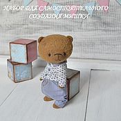 Куклы и игрушки handmade. Livemaster - original item Set to create Teddy bears. Handmade.
