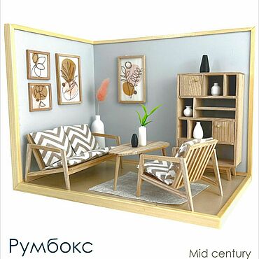 Куклы и игрушки ручной работы. Ярмарка Мастеров - ручная работа Румбокс "Уголок гостиной" в масштабе 1:12. Handmade.