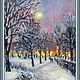 Elena Shvedova oil Painting `the Moon in the Park` Photo with frame for example.
