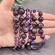 Long large beads natural amethyst. Beads2. naturalkavni. Online shopping on My Livemaster.  Фото №2