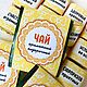 Заказать Букет "Цветочное ассорти" подарок презент. Мастерская вкусных подарков. Ярмарка Мастеров. . Букеты Фото №3