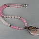 Order Necklace with a pendant of rose quartz 'Medusa'. Magic box. Livemaster. . Necklace Фото №3
