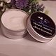 КРЕМ ДЛЯ  ШЕИ И ДЕКОЛЬТЕ «ЧАРУЮЩИЙ ВОСТОК». Кремы. Natural Cosmetic 'Black Diamond'. Интернет-магазин Ярмарка Мастеров.  Фото №2