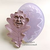 Материалы для творчества handmade. Livemaster - original item Silicone Mold Oak Leaf with face. Silicone form. Handmade.