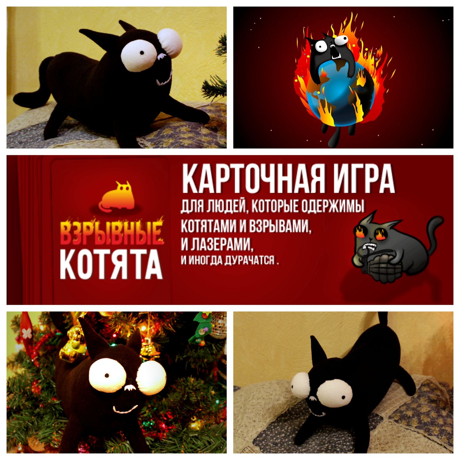 Мой профиль