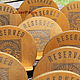 Таблички резервд reserved стол заказан с логотипом ресторана кафе, Таблички, Тверь,  Фото №1