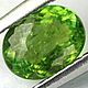 Tourmaline green, cut. Cabochons. Dryad. Online shopping on My Livemaster.  Фото №2