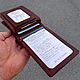 Портмоне для денег и автодокументов "Конкорд-15". Портмоне. Андрей Иванович Порфиненко. Ярмарка Мастеров.  Фото №6