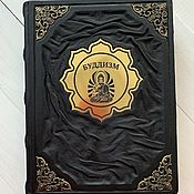 Сувениры и подарки handmade. Livemaster - original item Buddhism. Illustrated Encyclopedia (gift leather book). Handmade.