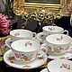 Винтаж: Чайные пары Rosenthal, Кухонная утварь винтажная, Бийск,  Фото №1