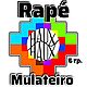 Рапэ Мулатейро Rapé Mulateiro 6 грамм, Благовония, Москва,  Фото №1