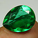Изумруд натуральный Колумбия . Сертификат 11.50 ct. Кабошоны. Luxury club ✔ Бриллиантовая красота. Ярмарка Мастеров.  Фото №7