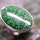 Ring with jadeite 'Moss and yagel', silver. Ring. EdGems jewerly. Online shopping on My Livemaster.  Фото №2
