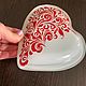 Тарелочка»Сердечко». Тарелки. Glass&. Ярмарка Мастеров.  Фото №4