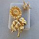 Mimi di N vintage brooch Sunflower 1994. Vintage brooches. Vintage  Jewelry  (Liliya). Online shopping on My Livemaster.  Фото №2