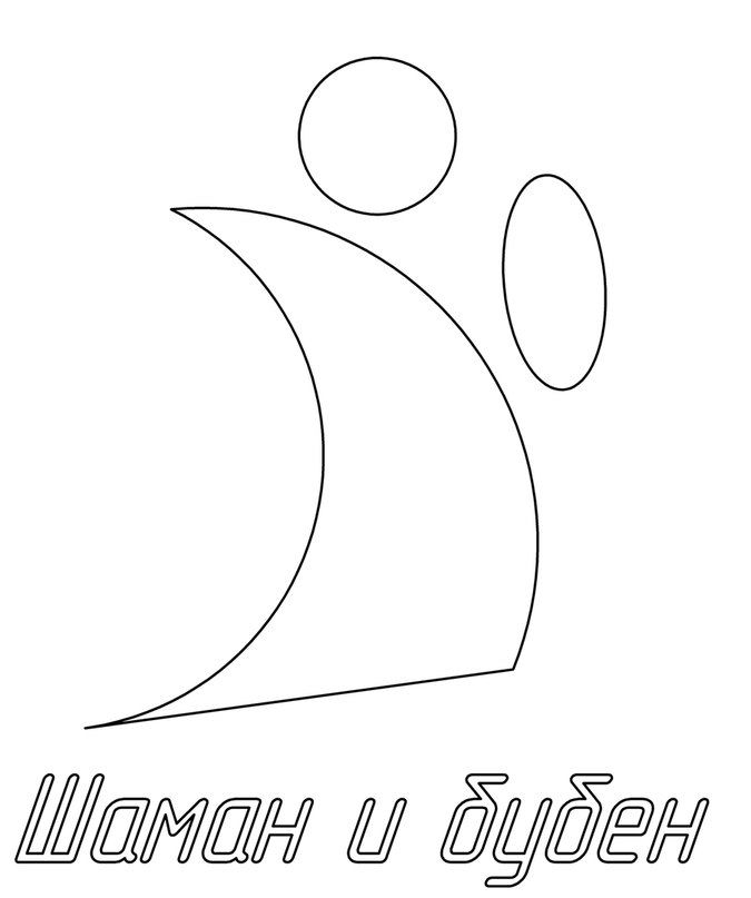 Мой профиль