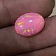 Чудный небольшой натуральный розовый опал. Кабошоны. awesome_gems (awesome-gems). Интернет-магазин Ярмарка Мастеров.  Фото №2