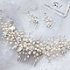 Свадебный жемчужный гребень с цветами. Украшения для причесок. Si Wedding Accessories. Интернет-магазин Ярмарка Мастеров.  Фото №2